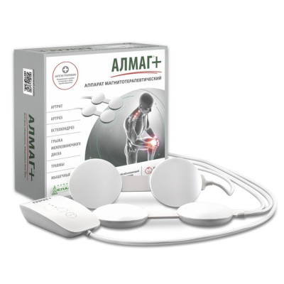 Аппарат магнитотерапевтический АЛМАГ+ (плюс)