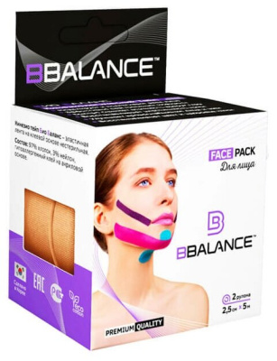 Кинезио тейп BBTape 2,5см *5м (FACE PACK бежевый 2 рул.) для лица