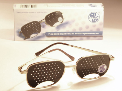 Перфорационные очки-тренажеры (Фёдоровские)