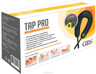 Массажер для шеи и плеч Tap Pro (Gess)