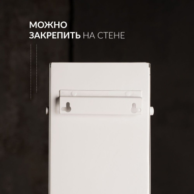 Рециркулятор бактерицидный Армед CH 311-130 М (Лампа 3х30 Вт)
