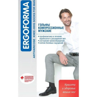 Гольфы мужские Ergoforma, 1 класс компрессии, арт.322