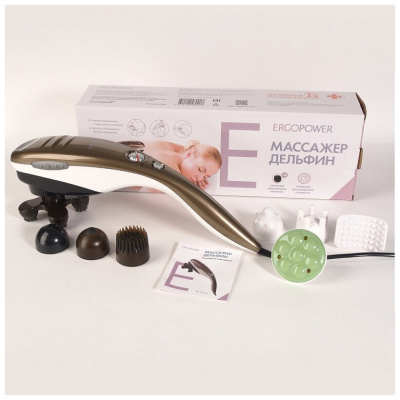 ER-7042 Массажер "Дельфин" (8 насадок)