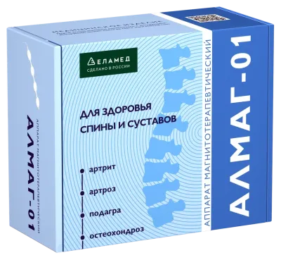 Аппарат магнитотерапевтический АЛМАГ-01